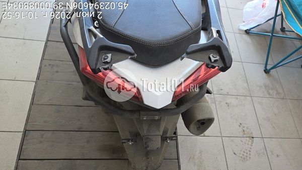 Купить  933436