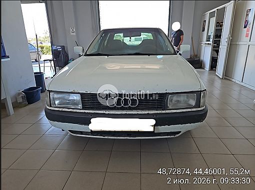 Купить Audi 80