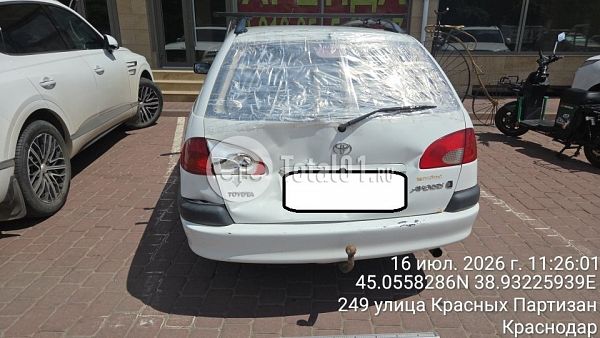 Купить Toyota Avensis