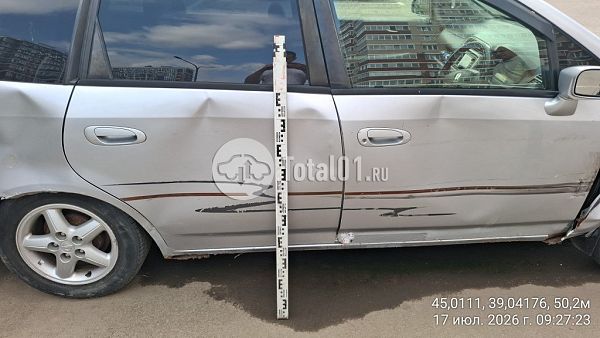 Купить Honda Stream