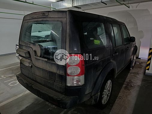 Купить Land Rover Discovery  4