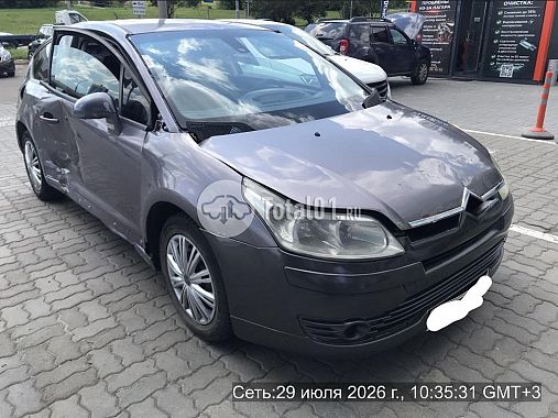 Купить Citroen C4