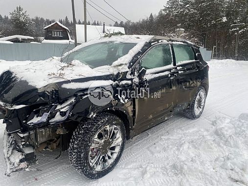 Купить Belgee X50