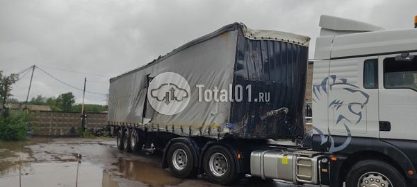Купить Тонар 9888