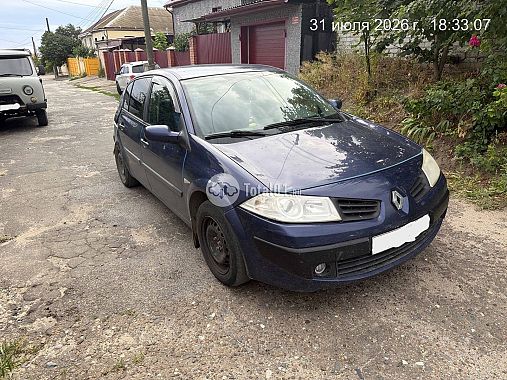 Купить Renault Megane