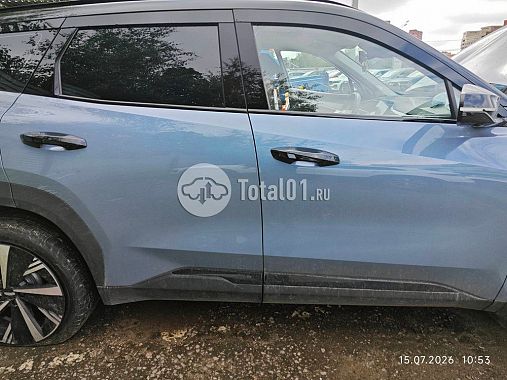 Купить Geely Atlas