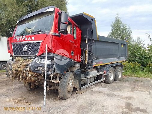 Купить Sitrak C7H