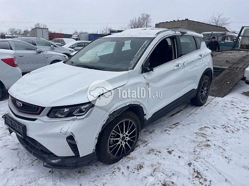 Купить Belgee X50