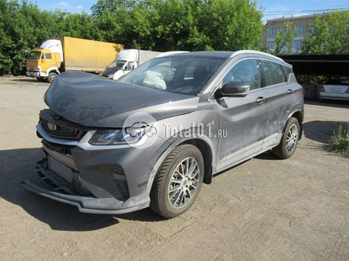 Купить Belgee X50