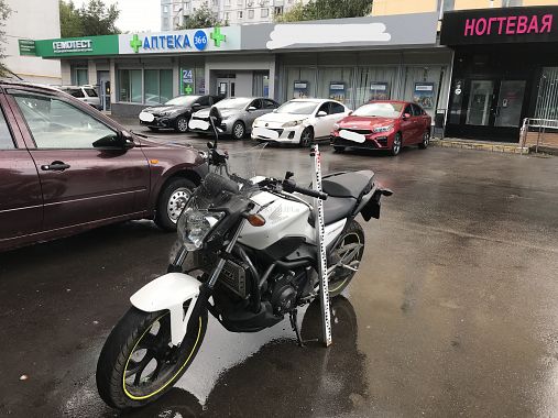 Купить Honda Другая