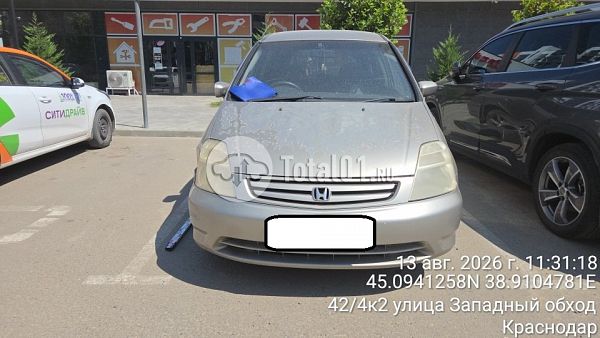 Купить Honda Stream
