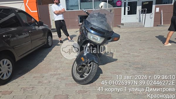 Купить Honda Другая