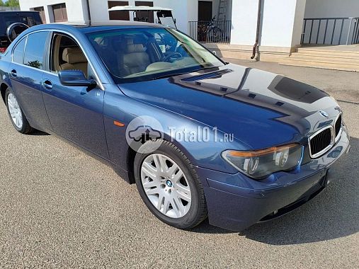 Купить BMW 7 серия
