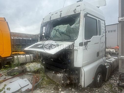 Купить Sitrak C7H