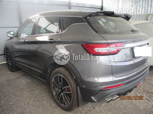 Купить Belgee X50