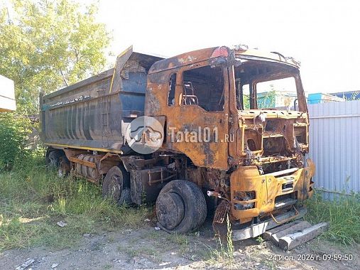 Купить Sitrak C7H