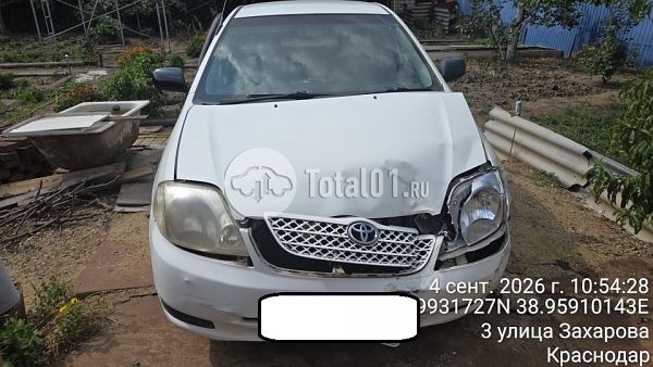 Купить Toyota Corolla