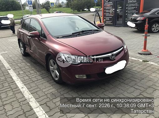 Купить Honda Civic