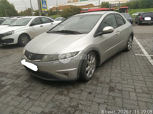 Купить Honda Civic