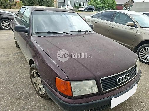 Купить Audi 100