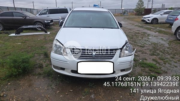 Купить Toyota Premio