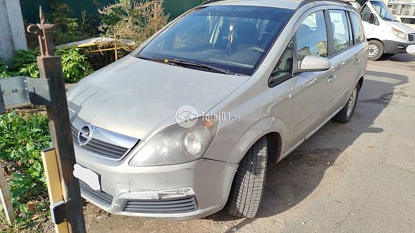 Купить Opel Zafira
