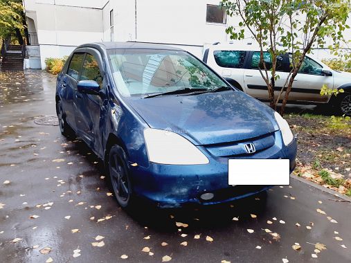 Купить Honda Civic