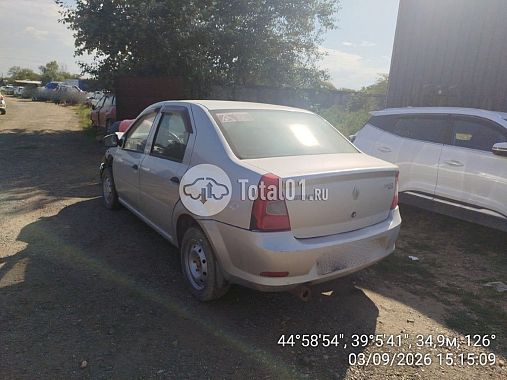 Купить Renault Logan