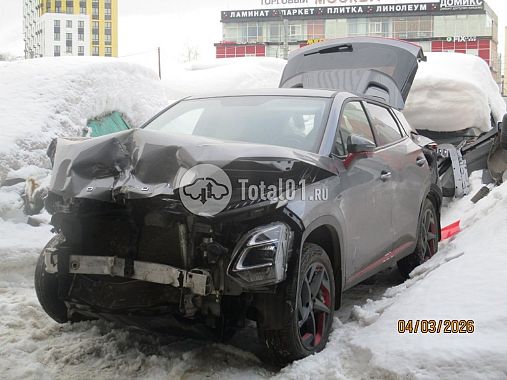 Купить OMODA C5