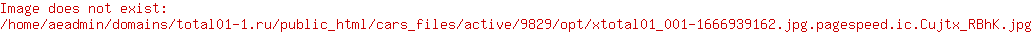 Купить ЛиАЗ 5251