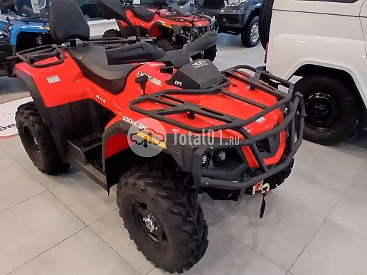 Hisun HS550ATV