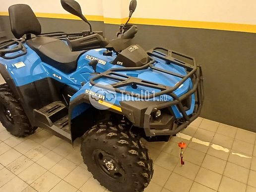 Hisun HS550ATV