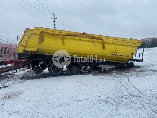 Отсутствует 924900