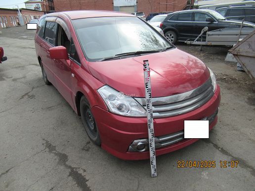 Nissan Presage