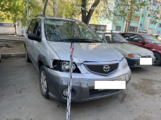 Mazda MPV