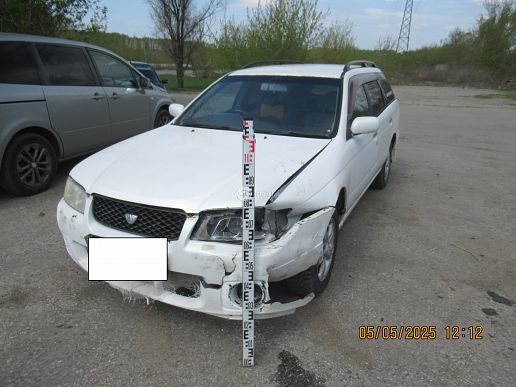 Nissan Avenir