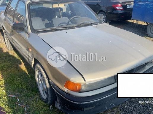 Mitsubishi Galant