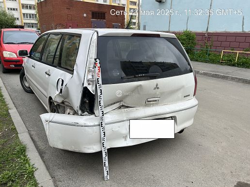 Mitsubishi Lancer Cedia