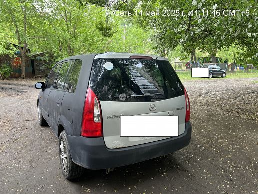 Mazda Premacy
