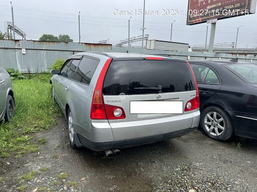 Nissan Stagea