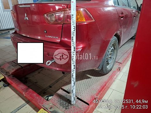 Mitsubishi Lancer