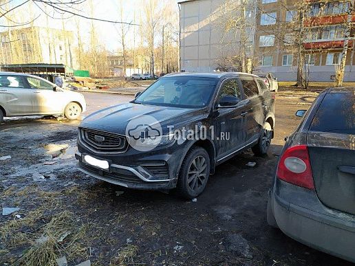 Geely Atlas Pro