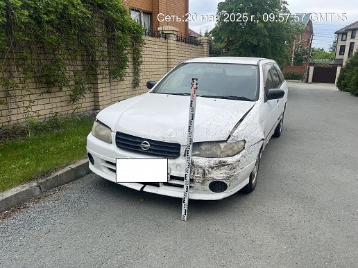 Nissan Expert