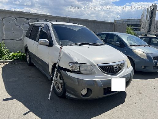 Mazda MPV