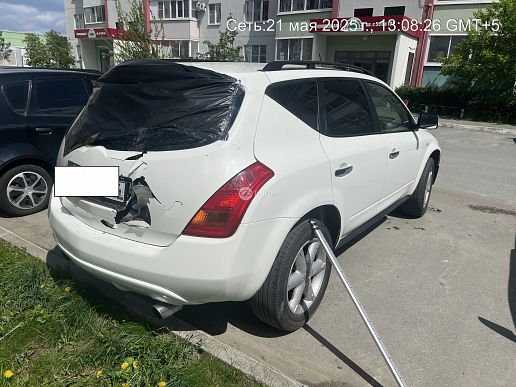 Nissan Murano