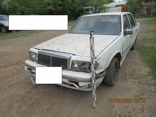 Mitsubishi Debonair