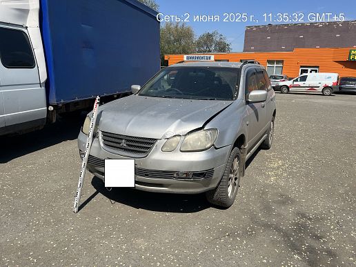 Mitsubishi Airtrek