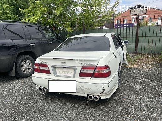 Nissan Cima