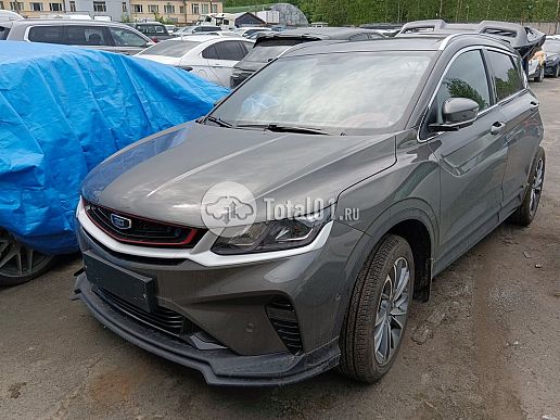 Belgee X50