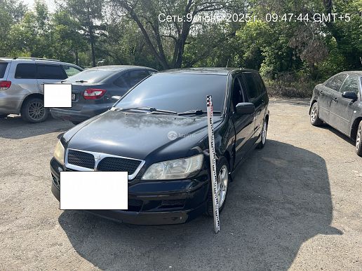 Mitsubishi Lancer Cedia